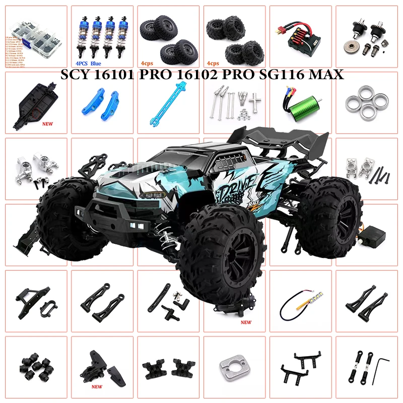 

SG116 MAX SCY 16101 PRO 16102 PRO Оригинальные детали для радиоуправляемого автомобиля Приводной вал Шестерня Поворотный рычаг Рулевая чашка Дистанционное управление Шиновой двигатель