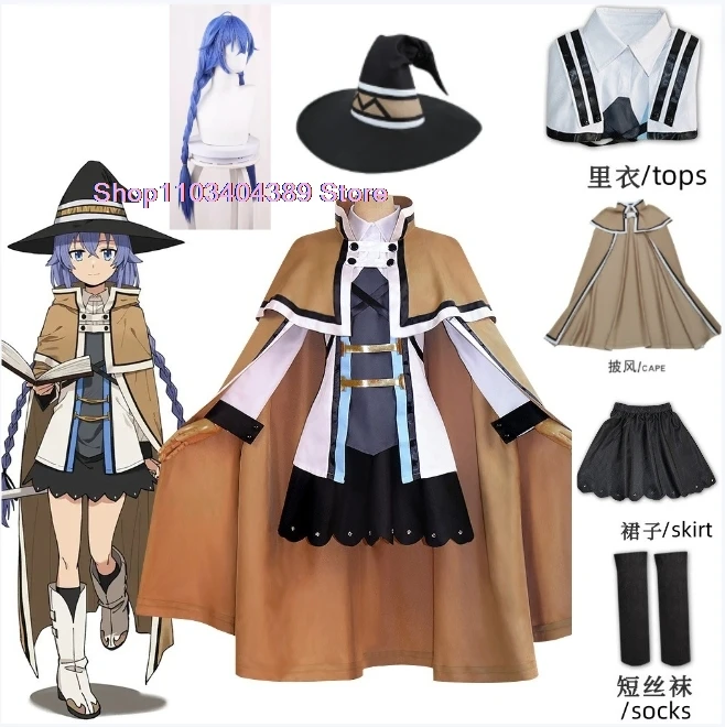 Roxy Migurdia Cosplay Kostüm Umhang Outfits lange geflochtene Perücken Halloween Weihnachten Convention Event Frau Mädchen Cosplay Kostüm