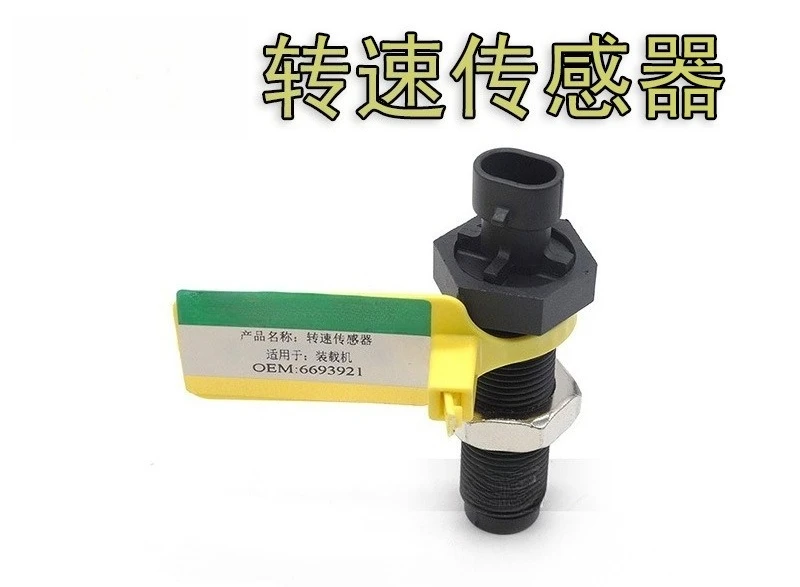 

Construction Machinery Parts Are Suitable for Loader S630 650 Engine Speed Sensor 6693921