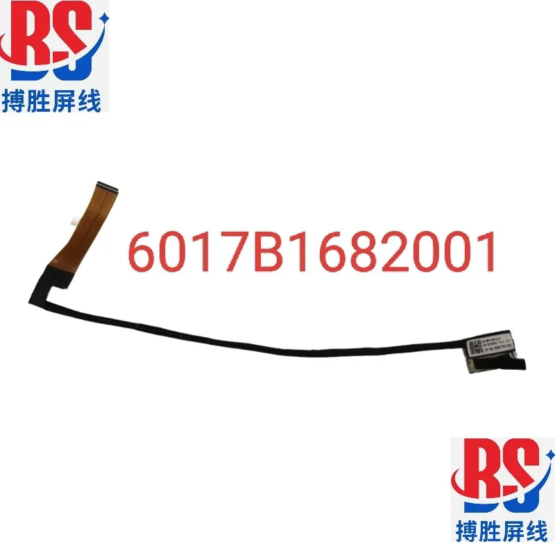 For Hp Elitebook 86…