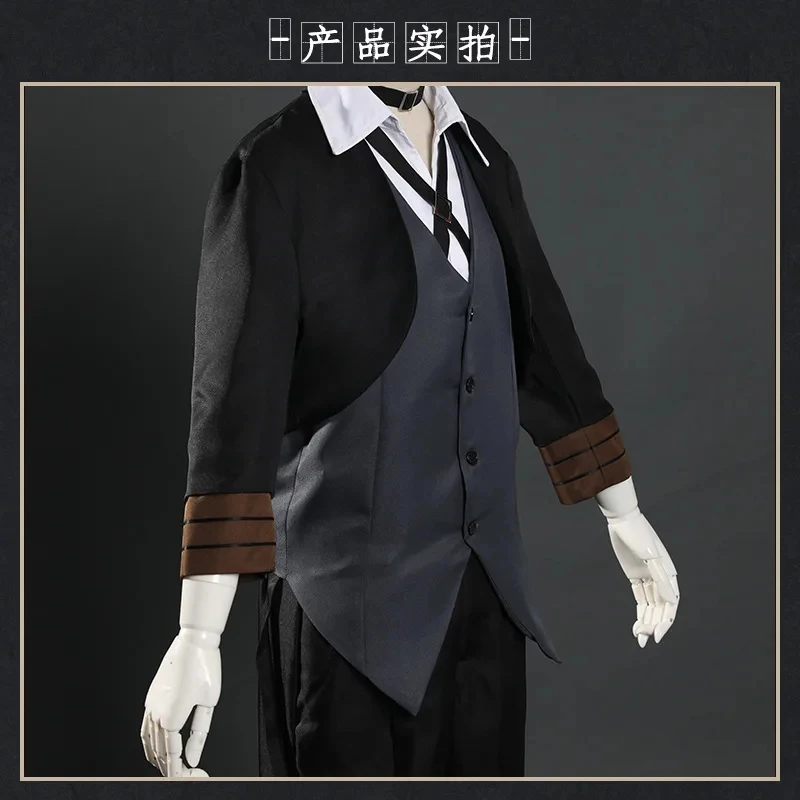 

ㄨ2026Anime Stray Dogs Chuya Nakahara Cosplay Costume Port Mafia Halloween British Style Suit Costumes㎡@￥