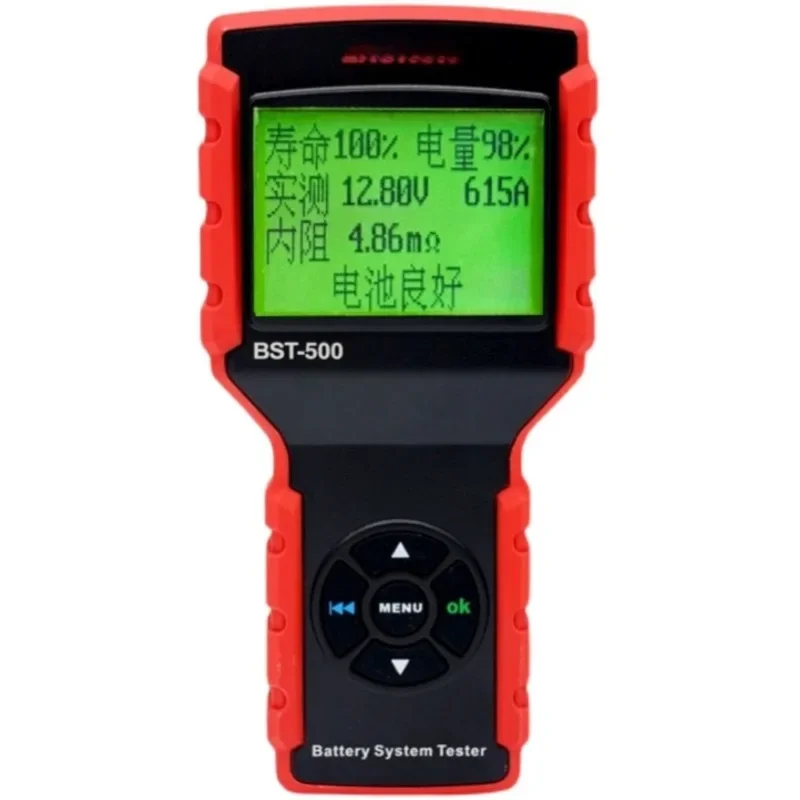 BST360 intelligent battery detection clip X431 decoding BST800 detector BST500