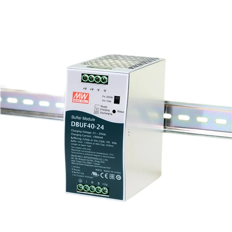 Taiwan Mingwei Switching Power Supply DBUF40-24 24V 40A Rail Installation Power Backup Buffer Mode