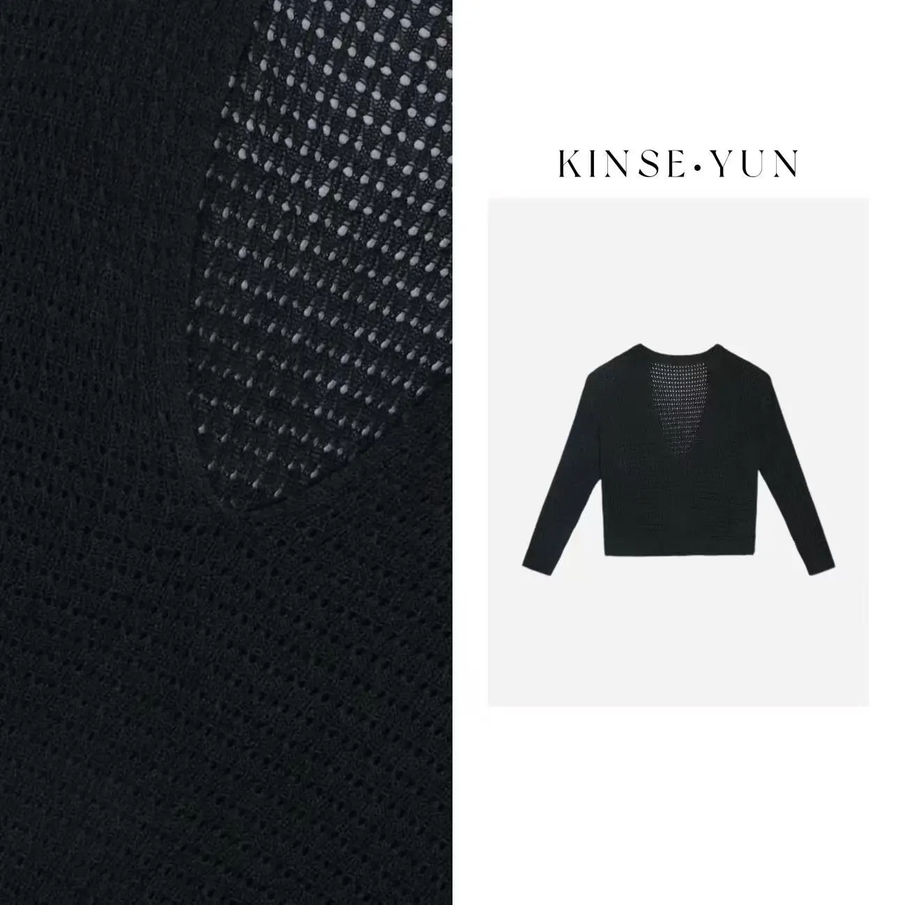 

Женский свитер KINSE YUN QD223: Модный осенний трикотаж с глубоким V-образным вырезом, длинными рукавами и ажурными вставками