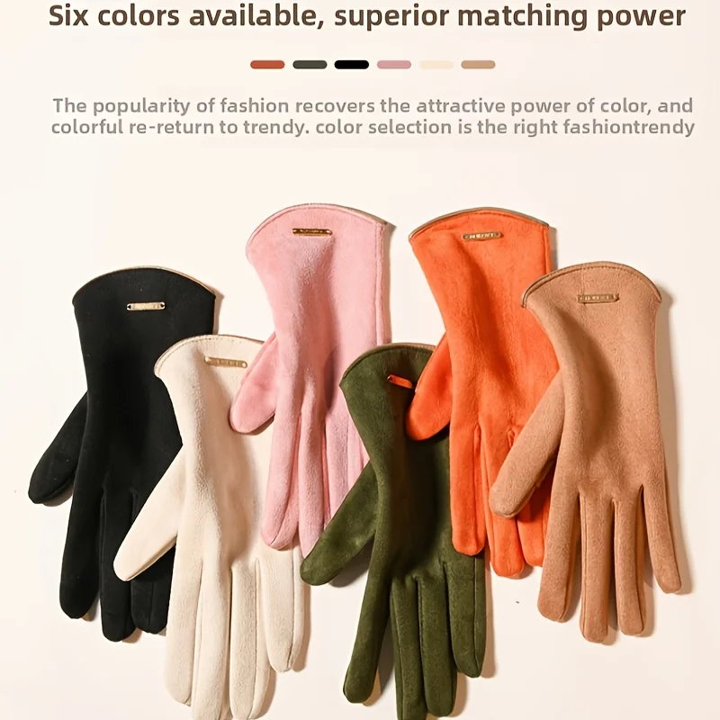 Women Autumn Winter Keep Warm Touch Screen Thin Solid Simple Gloves Cycling Drive Suede Fabric Elegant Windproof