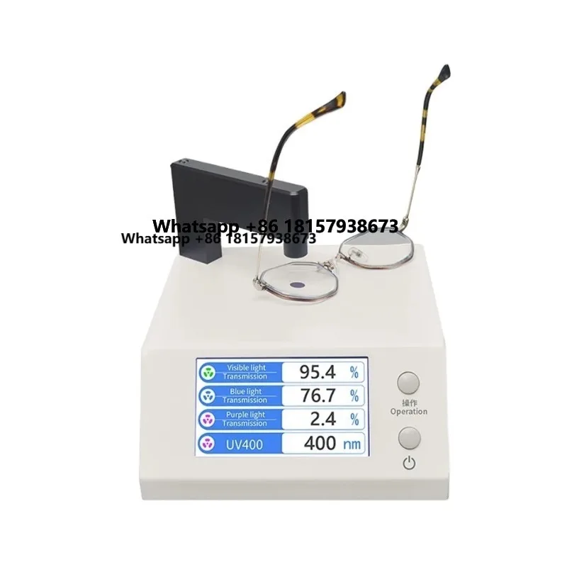 

999D Spectrum Lens Transmission Meter for Anti-blue Eyeglasses with UV400 VLT Blue & Violet Light Transmission