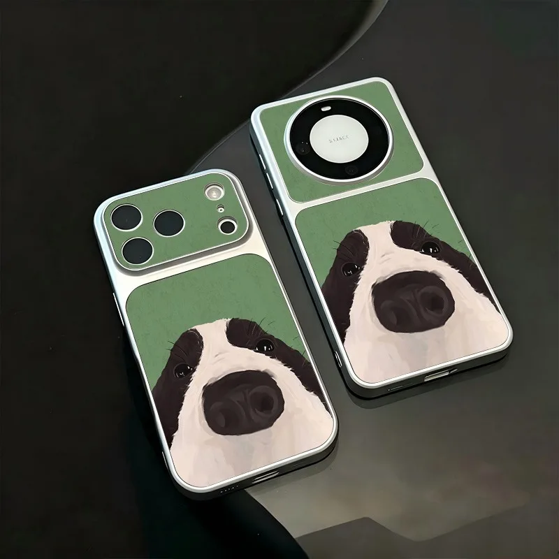 Matte Silver Split Frame Hard PC Phone Case, Retro Green Background Border Collie Dog Print Cover Fit iPhone Samsung Huawei