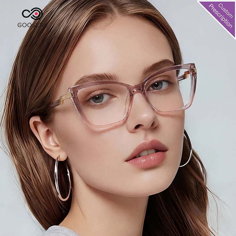 Fashion Women's Gradient Optical Eyeglasses Frame Blue Light Blocking Reading Progressive Multifocal Formula Eyewear