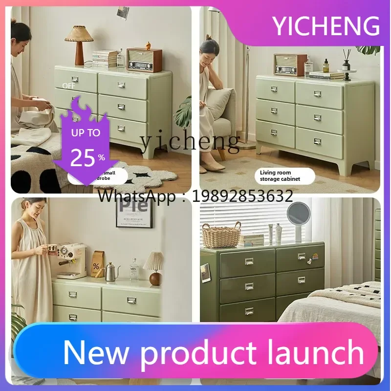 Gz Metal Drawer Che…