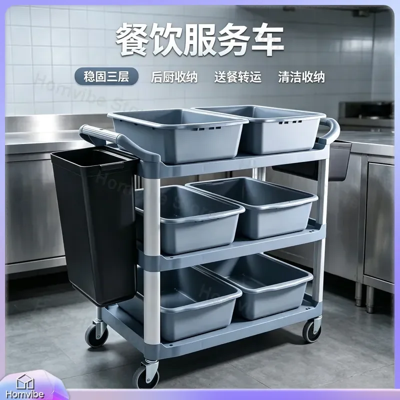 Large 3 Tier Plastic Serving Trolley Snack Cart Food Delivery Cart Mobile Stall Heavy Duty Storage Rack with Wheels for Hotel