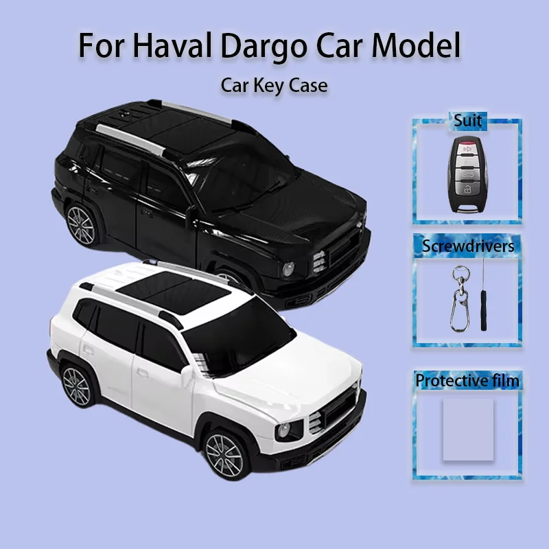 For Haval Dargo Key Case Cover Car Model Remote Control Holder Keychain Accessories Creative Buckle Surprise Gift Accessories