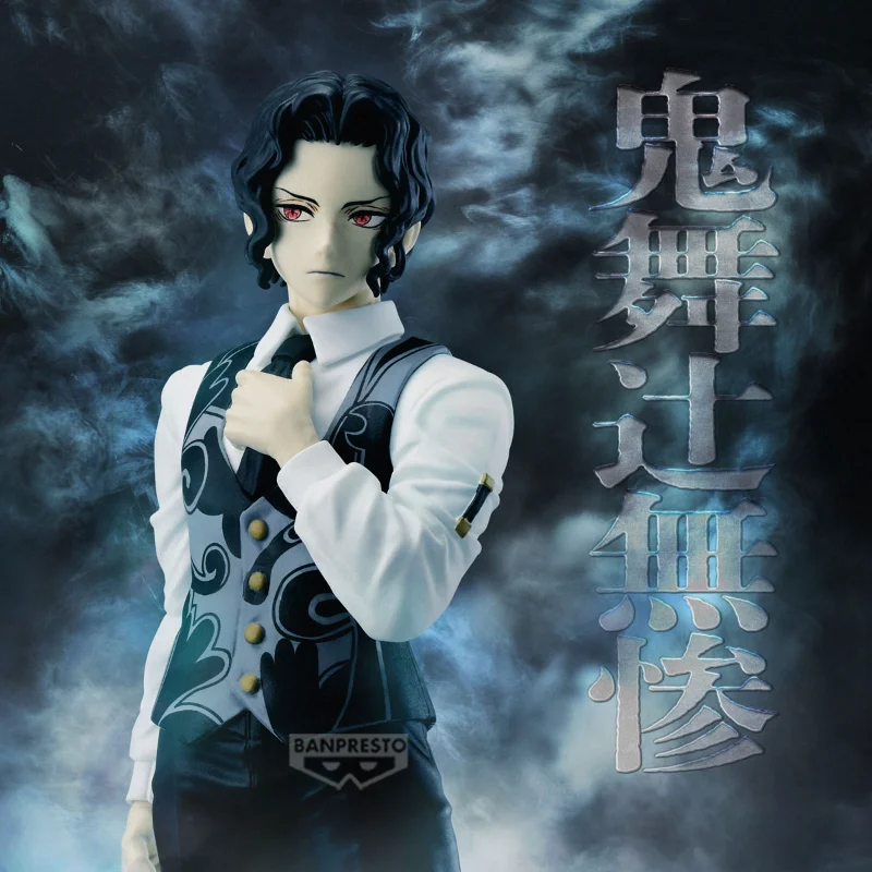 Bandai Anime Demon Sayaer: Demon Slayer: Kimetsu no Yaiba Kibutsuji Muzan Ac Chion Figre Model Bureau und P Ornamen ts Collectibles