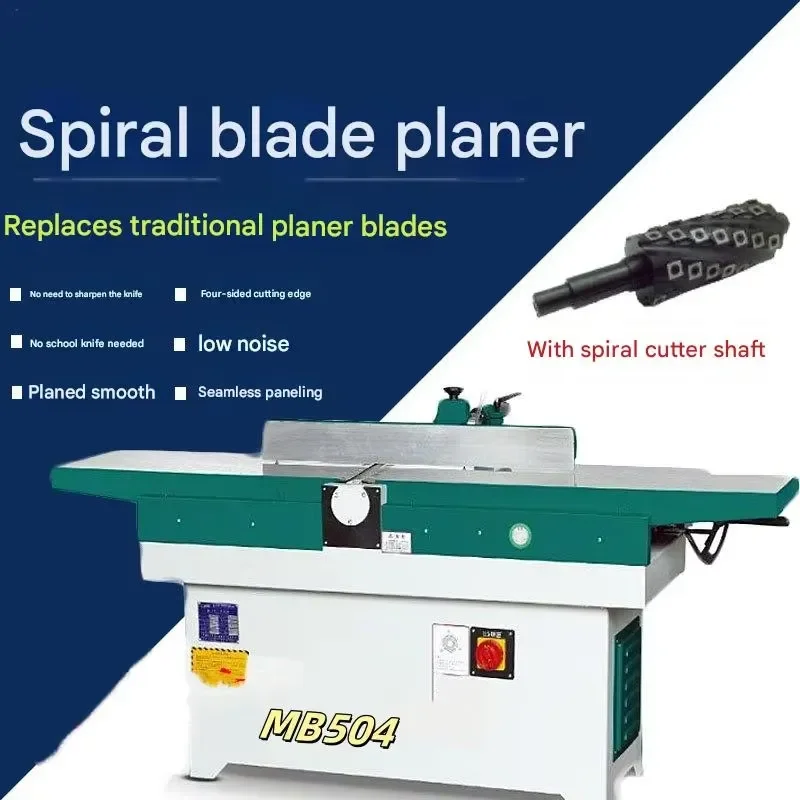 Helical Spiral Blade Wood Surface Planer Cast Iron Bench Electric Bevel Planer MB504 Spiral Wood Cutter Head Jointer Wood