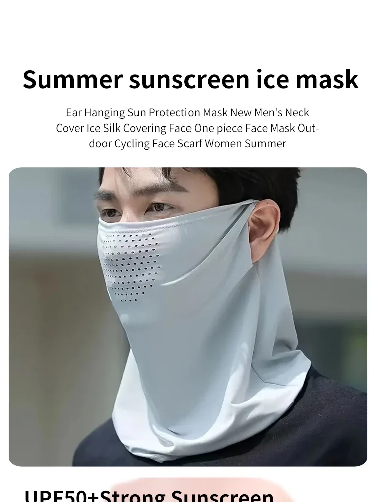 Sommer Outdoor-Radsport Sonnenschutzmaske für Männer und Frauen, Eisseide UV-Schutz Atmungsaktiver Sonnenschutz Halstuch Maske U – Detail 1