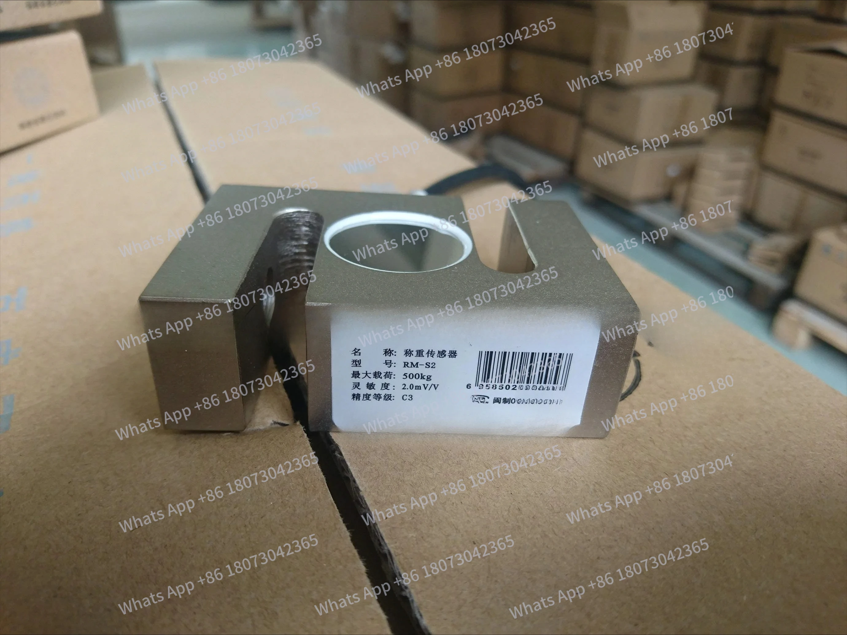 

Датчики взвешивания RM-S2 S-типа