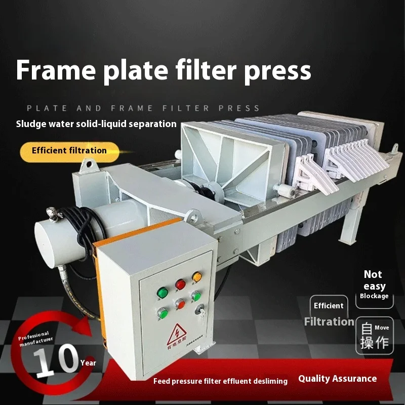 Sludge Dewatering Machine Filter Press  Filter Equipment Manufacturer Chamber Filter  Cast iron plate frame filter press
