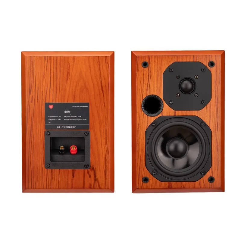 HIFI Passive Bookshelf Speakers 5