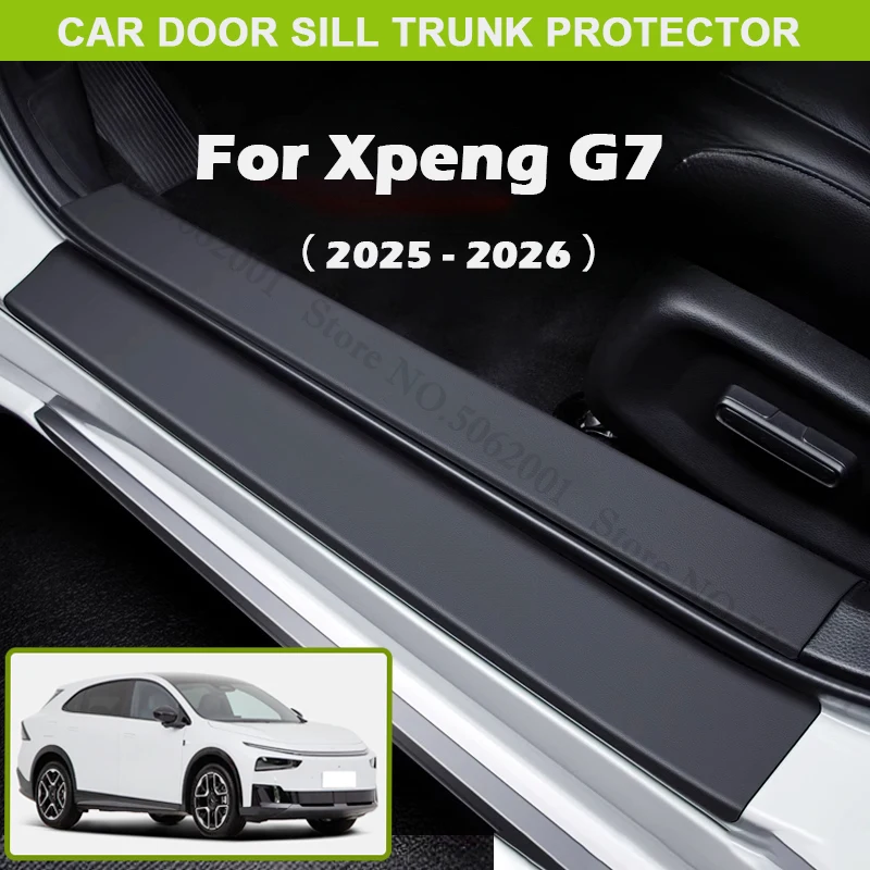 

Защитная накладка на порог для Xpeng G7 (2025-2026), наклейка на дверь и багажник, устойчивая к царапинам, аксессуары