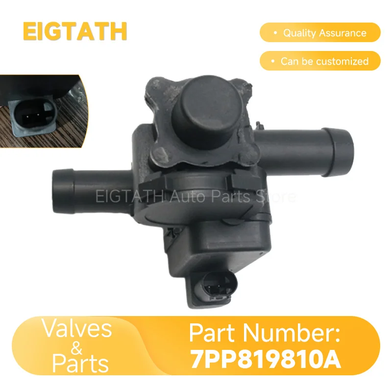 7PP819810A Electronic Coolant Shut‑off Solenoid Heater Control Valve For Porsche Cayenne 958 11‑17 Panamera 970 10‑16 Auto Parts