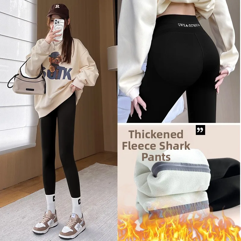 Hoge taille Fce gevoerde yogabroek Dames ark Skin Patroon Afslankende elastische bot voor herfst-winterbovenkleding