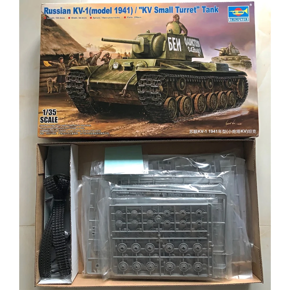 

Trumpeter 00356 1/35, русский КВ-1 Мод-1 2021, тяжелый танк, детский подарок, военная игрушка, пластиковая сборка, комплект модели здания