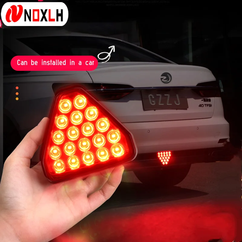 Triangle LED Car Brake Tail Light  F1 Style Red Reversing Stop Flash Warning Fog Lights Anti-collision Auto Singal Lamp 12v