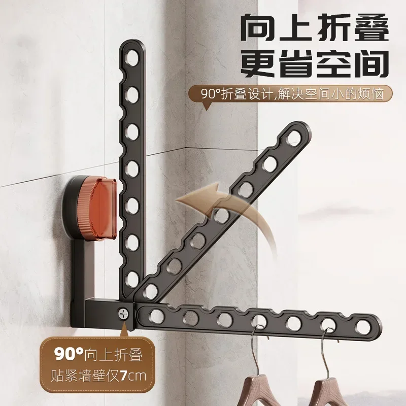 Invisible Foldable Suction Cup Clothes Drying Rack, Wall-Mounted Extendable Balcony Indoor Hanger, No Drill Laundry Organizer