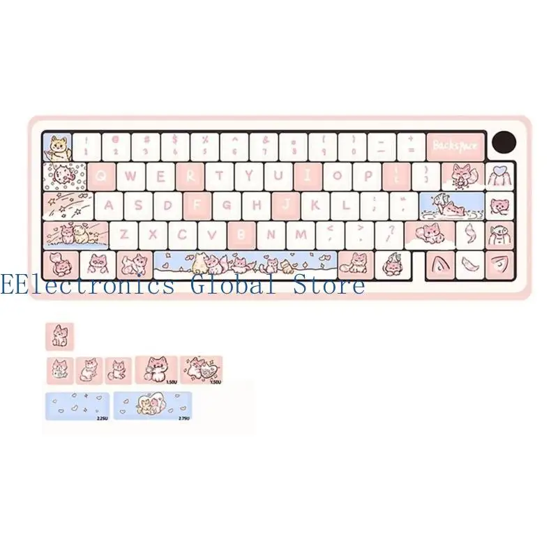 

462B 74 Animal Theme MDA Profile Keycaps PBT Dye Sublimation for Mechanical Keyb