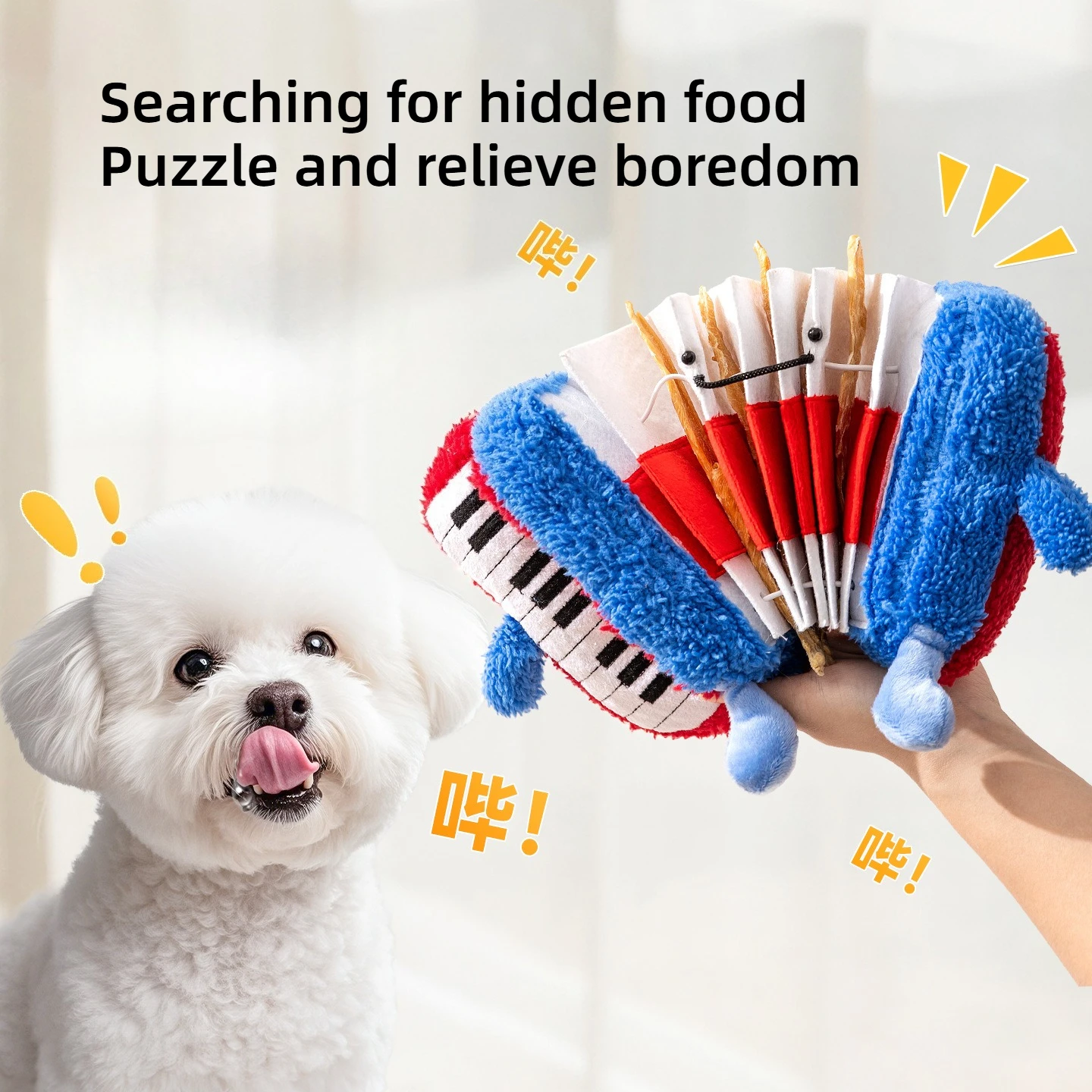 

Anti-chew, soundable puppy toy with treat dispenser for self-entertainment and energy consumption, pet supplies