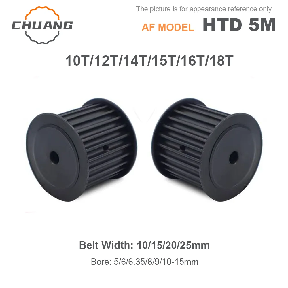 

45 steel HTD 5M Timing Belt Pulley AF-Type 10T 12T 14T 15T 16T 18Teeth Keyway Hole 5/6/6.35/8-15mm For 10/15/20/25mm Wide Belt