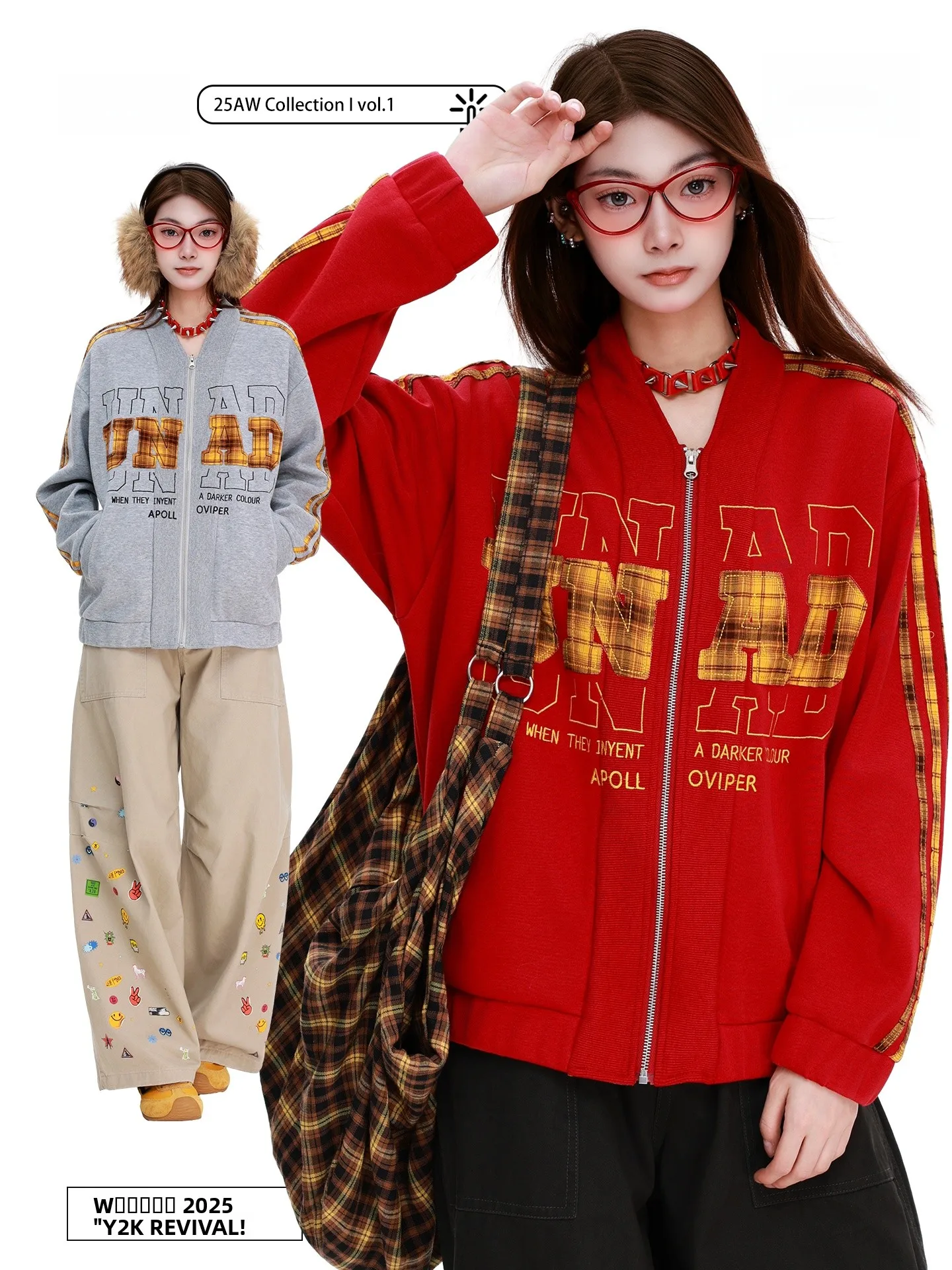 

Женская толстовка PBB American Street оверсайз с V-образным вырезом на молнии, с вышитыми буквами и полосками, повседневная, свободного кроя