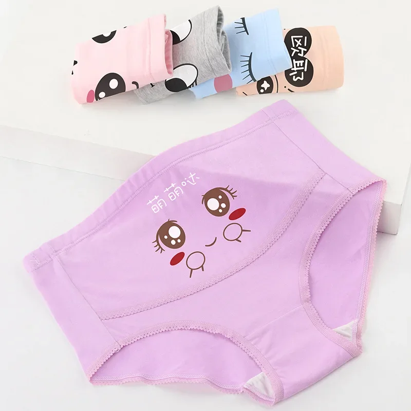 ملابس داخلية نسائية كرتونية عالية الجودة مصنوعة من القطن الخالص، مريحة للتنفس، دعم عالي الخصر وسراويل مثلثة كبيرة
