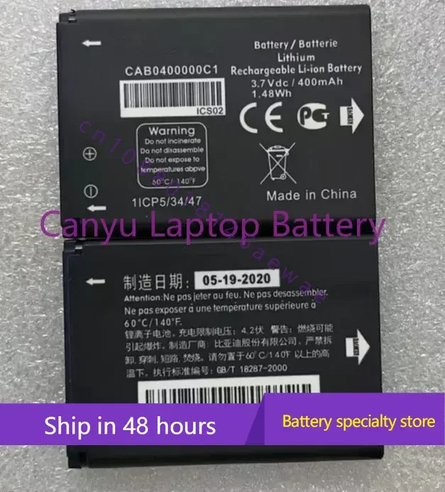 CAB0400000C1 Battery ALCATEL One Touch 103 103A 105 105A OT-2012D CAB3010010C1 CAB30M0000C1 CAB2170000C1 CAB22B0000C1