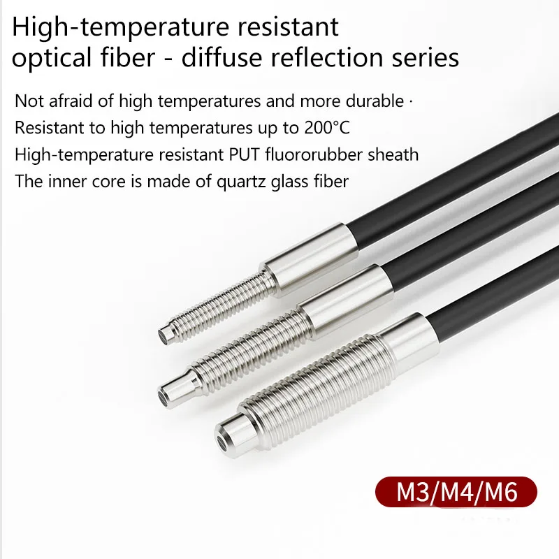 

M3/M4/M6 diffuse reflection can be customized with 200-degree high-temperature resistant optical fiber sensor amplifier probes