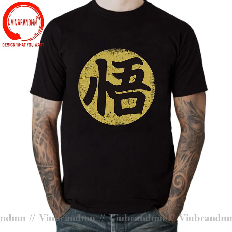 Japan Anime Z Tee Shirt Funny Son Goku T Shirt Men Vintage Grunge Wu Logo T Shirts ManTrending Fashion Clothing tshirt Camisetas