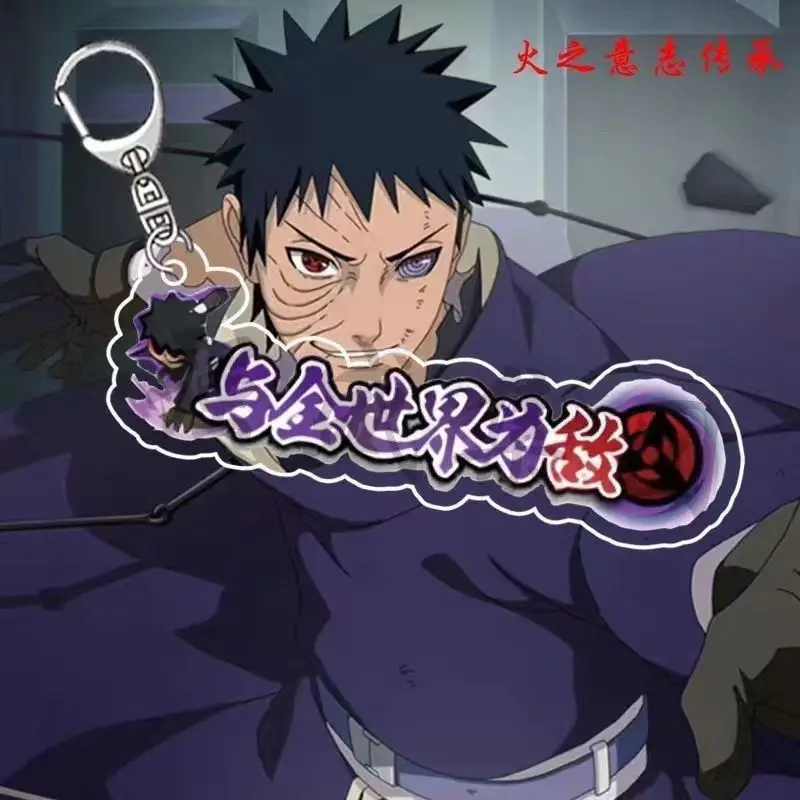 

Naruto Cool Powers Acrylic Keychain Anime Backpack Charm Gifts Friend Hokage Character Collectible Accessory