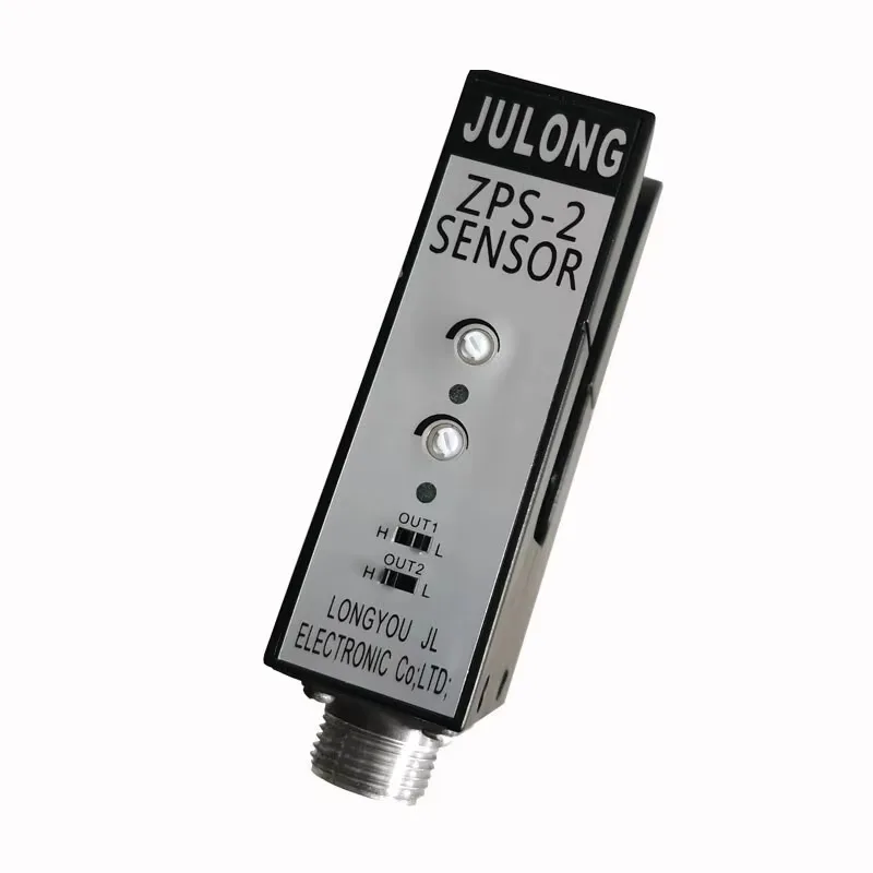 Photoelectric Sensor ZPS-2B Color Code Technology Red/Green/Blue Light Source 100S Response Speed Conveyor Belt Gear