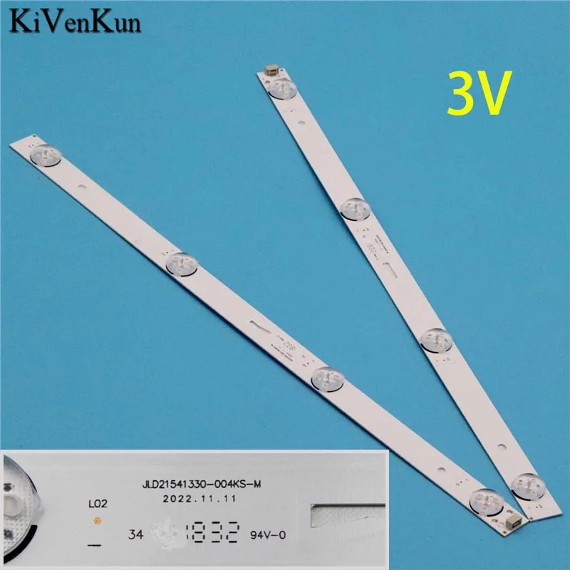 ชุดแถบส่องสว่างของทีวี JL.D 21541330 -004KS-M แถบแบ็คไลท์ 4C-LB220T-JF1C JF1 XR1 แผ่นอาร์เรย์ CRH-AT 223030020469 NRev1.0