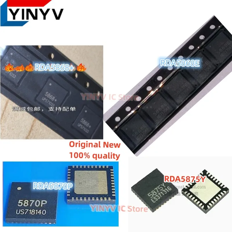 10Pcs RDA5876A RDA5876P RDA5876M RDA5876 RDA5875Y RDA5875P RDA5875 RDA5872P RDA5872H RDA5872 RDA5870P RDA5870E RDA5870 RDA5868