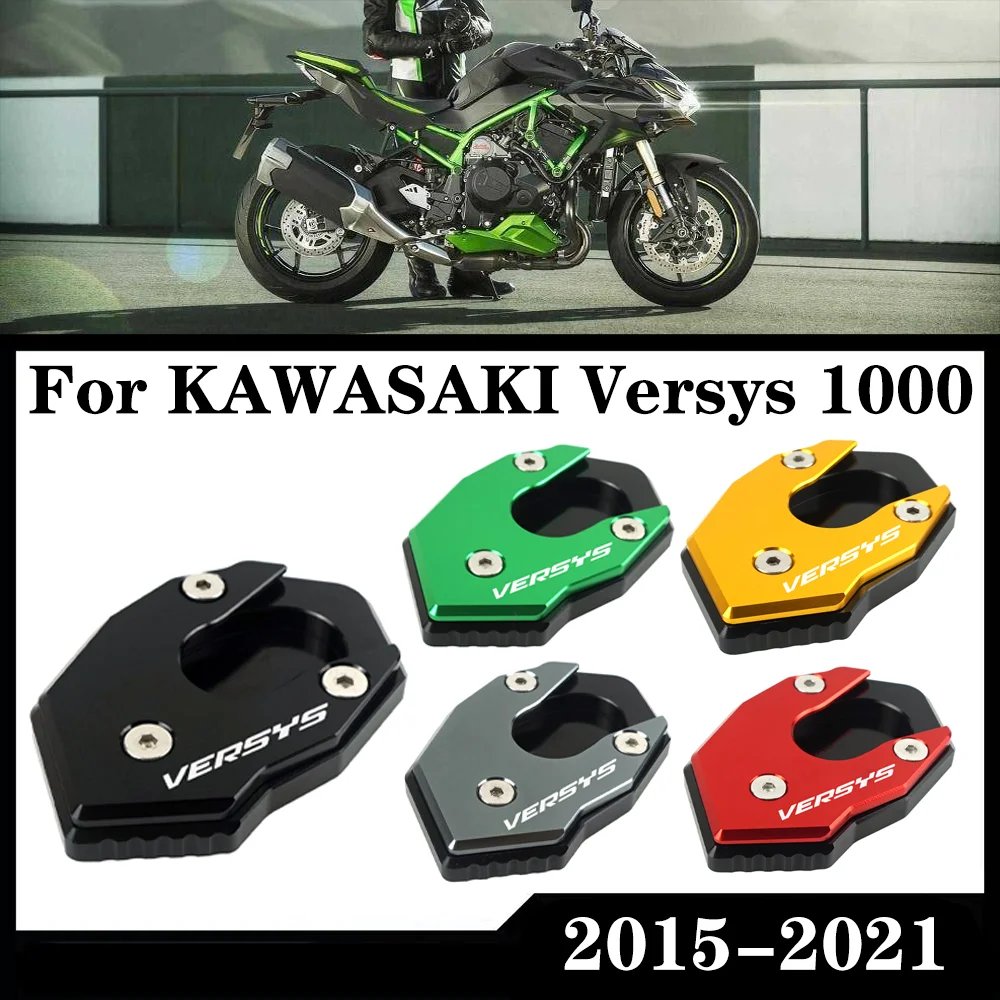 For KAWASAKI Versys 1000 2015-2021 CNC Aluminum alloy Modified Side Stand Pad Plate Kickstand Enlarger Support Extension