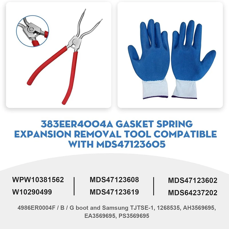 สปริงตัวขยายเครื่องมือเครื่องซักผ้า383EER4004A/383EER4004A อุปกรณ์กำจัดสปริง