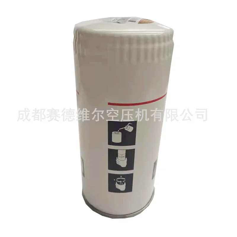 Filter mesin 1614874700 1625752500