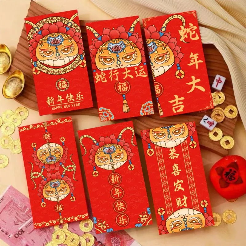 

60PCS Year of the Snake Red Envelopes for 2025 Spring Festival Chinese New Year Hongbao for Lunar Year Decoration