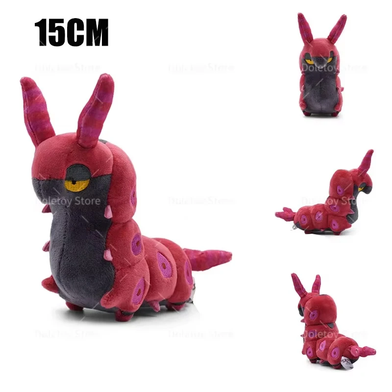 Pokemon Plüsch Butterfree Caterpie Weedle Gyarados Shiny Gyarados Fit Series Plüschtiere Weiche Stoffpuppe Kawaii Puppe Kindergeburtstagsgeschenk – Detail 7