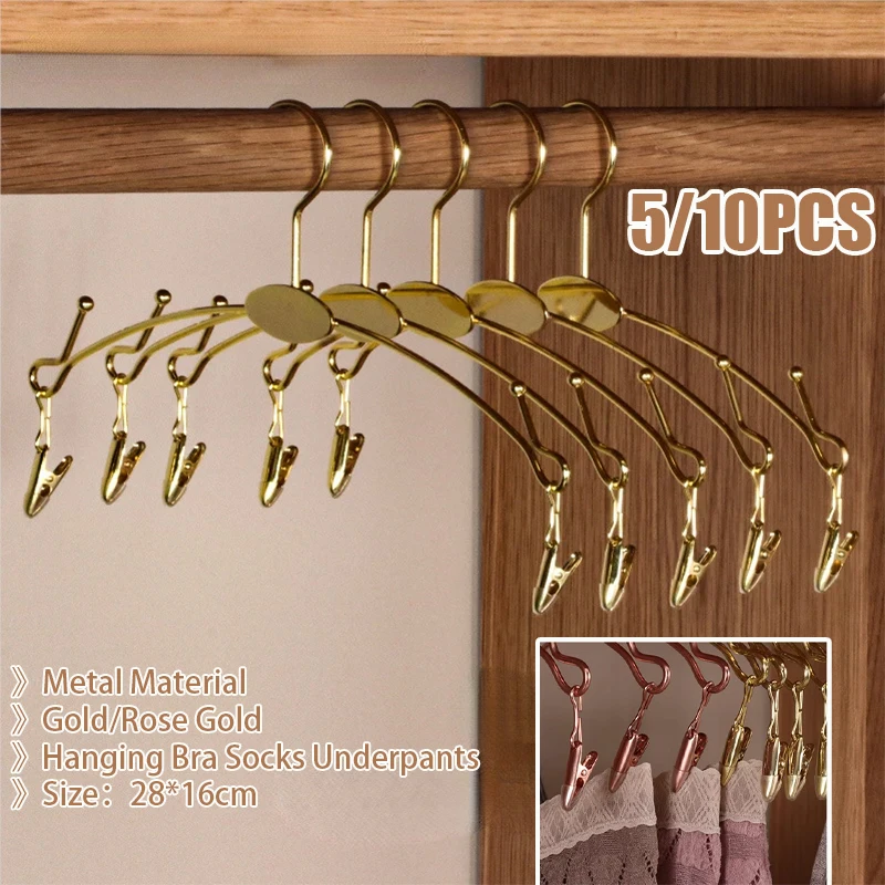 5/10PCS Gold Metal Underwear Bra Hangers,Fashion Rose Gold Non-slip Underpant Racks with 2 Clips,Lingerie Shop Display Hanger