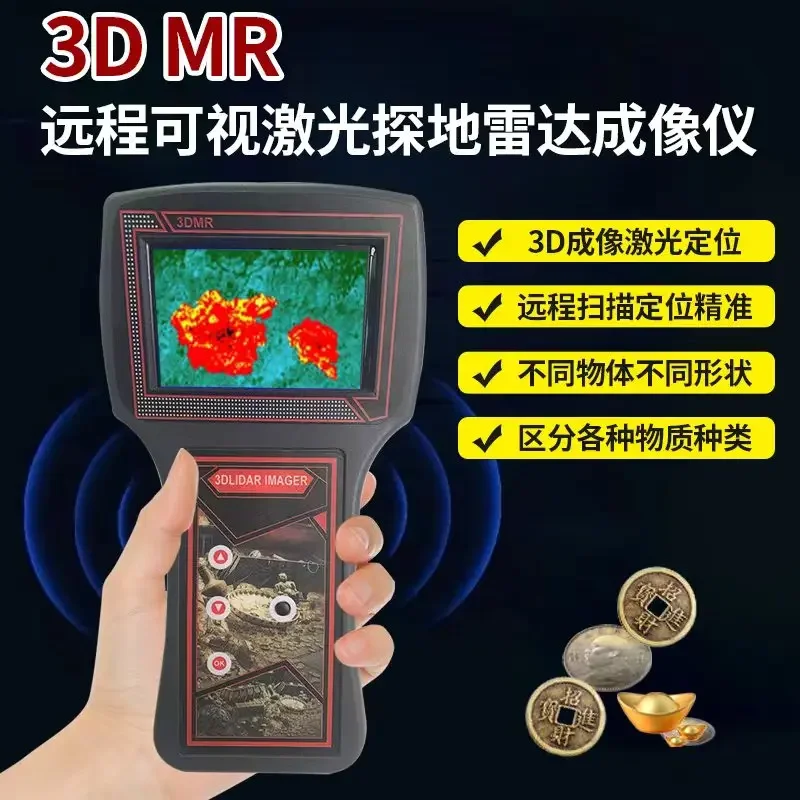 3D Remote Underground Metal Detector Prospector Archaeological Treasure Hunter