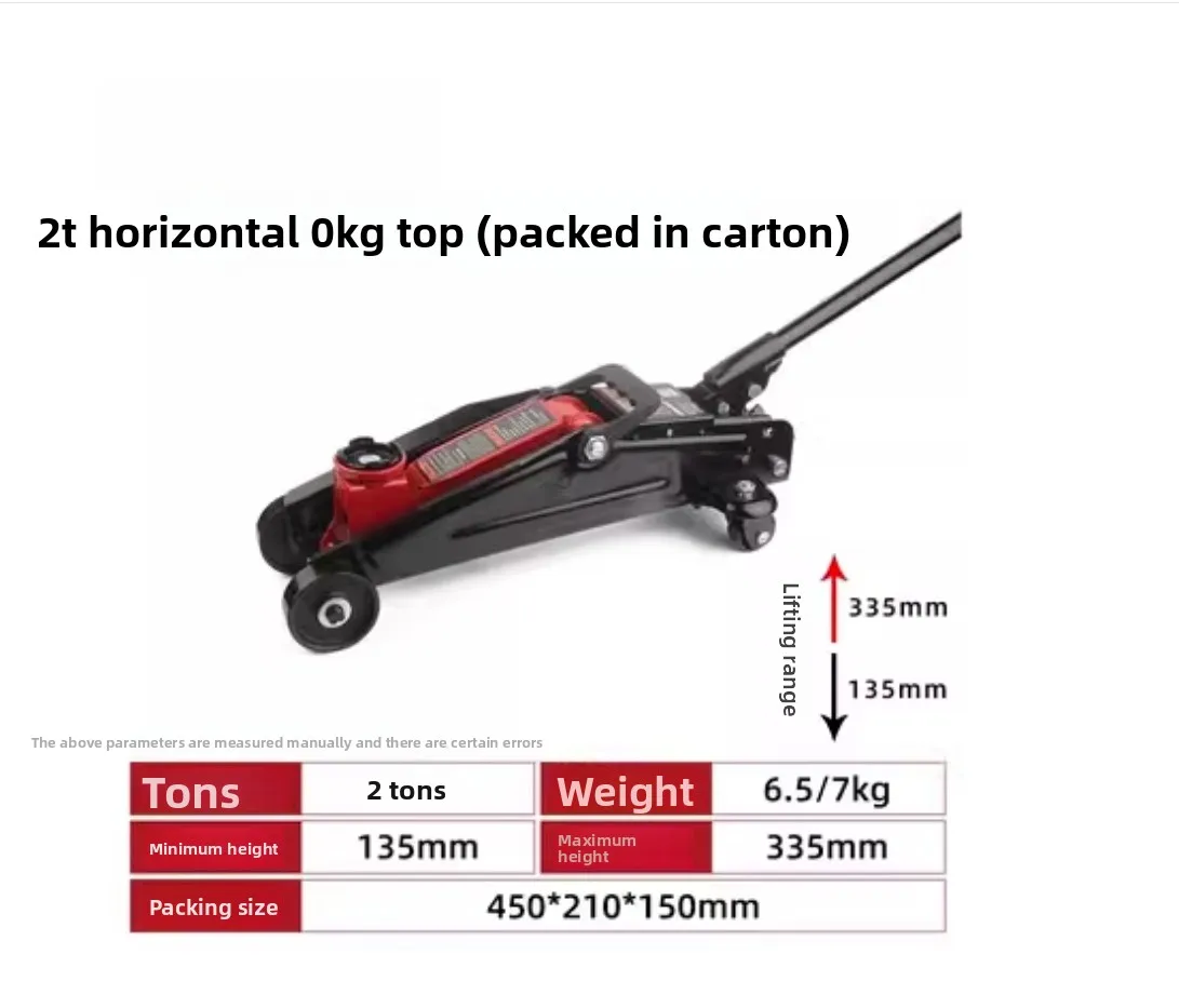 

Jack Horizontal Hydraulic Trolley Off-road 2.5 Tons Car Thousand Gold Top Hydraulic Tire Replacement Double Pump Warranty