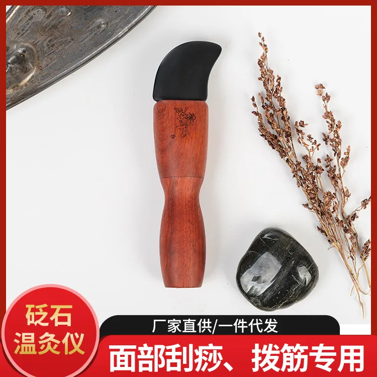 Electric Heating Stone Gua Sha Board Small Area Foot Therapy Knife Heated Facial Tension Relief Lifting Tool