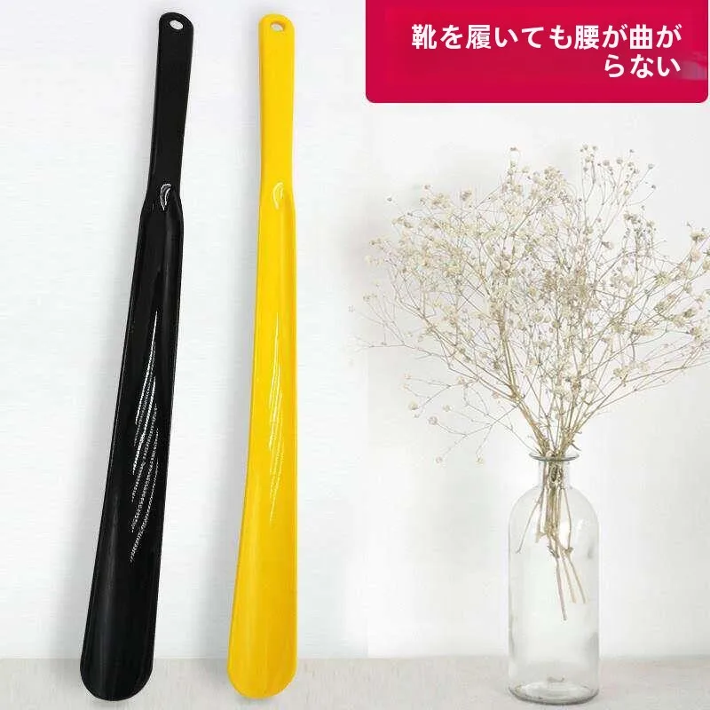 calcadeira-de-plastico-com-cabo-longo-essencial-para-o-lar-para-idosos-e-gravidas-evita-dobrar-se-ao-calcar-sapatos-acessorio-auxiliar-para-calcados