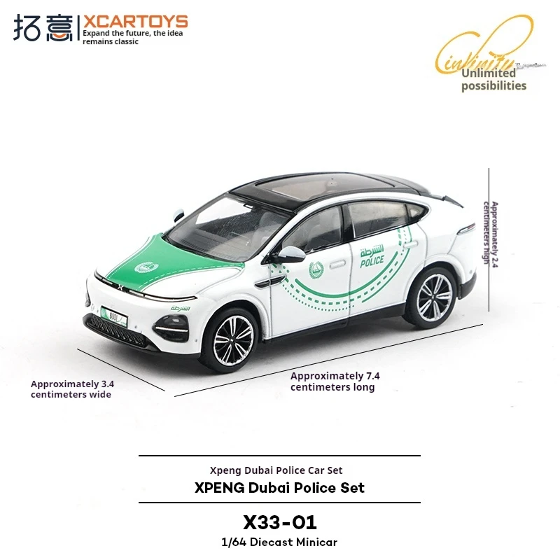 XCARTOYS 1:64 alliage Dubai modèle de voiture de Police cheval blanc figurines de flic Diorama ensemble moulé sous pression véhicule jouet Collection pour adultes enfants